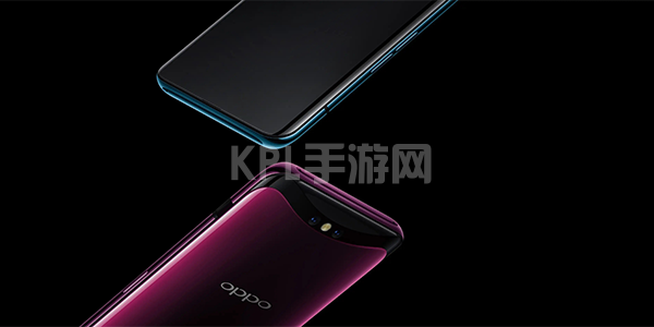 oppo find x6 pro参数配置