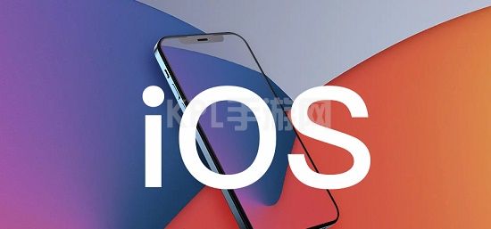 ios15.5beta2推出时间