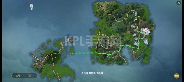 秦时明月世界一线天在哪里？风物解锁一线天位置坐标分享[多图]图片2