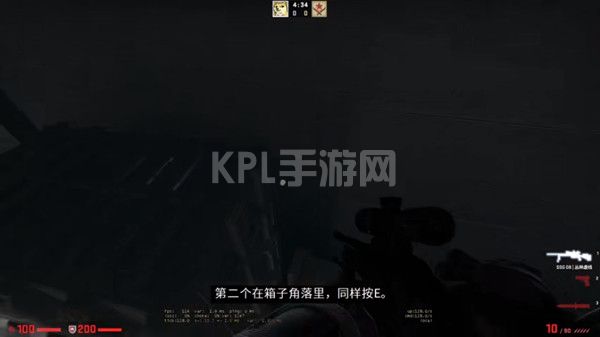 CSGO兴风作浪任务攻略大全：狂牙大行动兴风作浪任务通关流程[多图]图片6