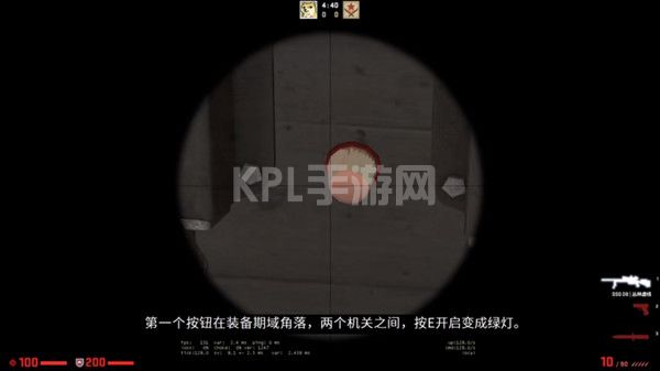 CSGO兴风作浪任务攻略大全：狂牙大行动兴风作浪任务通关流程[多图]图片5