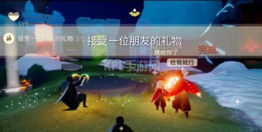 光遇3.12任务攻略：青色光芒季节蜡烛位置分享[多图]图片2