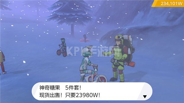 口袋妖怪剑盾DLC冠之雪原攻略大全：DLC冠之雪原神兽分布图[多图]图片26