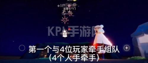 光遇2.22任务攻略：2月22日大蜡烛季节蜡烛位置大全[多图]图片2