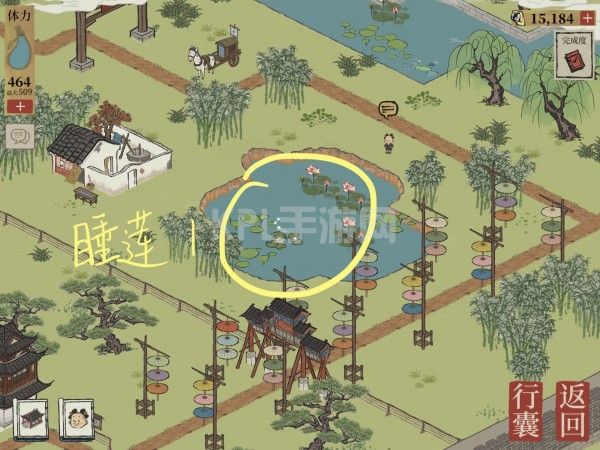 江南百景图钱塘门怎么过？钱塘门攻略大全[多图]图片2