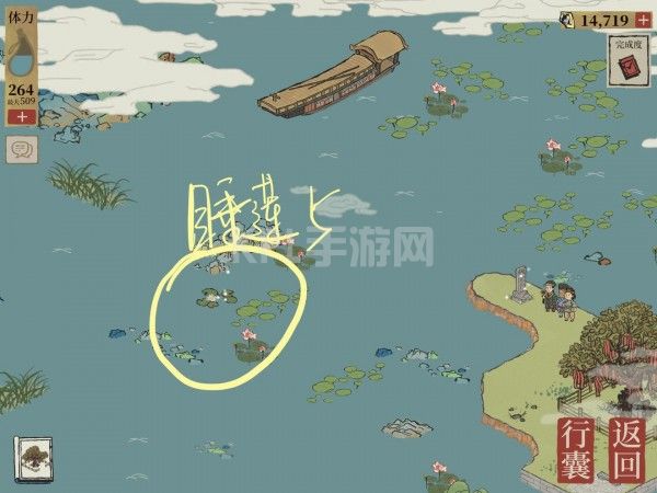 江南百景图钱塘门怎么过？钱塘门攻略大全[多图]图片10