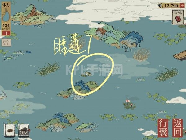 江南百景图钱塘门怎么过？钱塘门攻略大全[多图]图片23