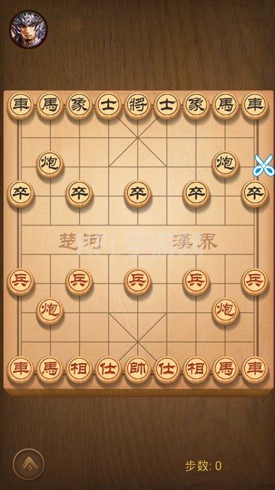 天天象棋残局挑战212期攻略：1月18日残局挑战212关破解方法[多图]图片2