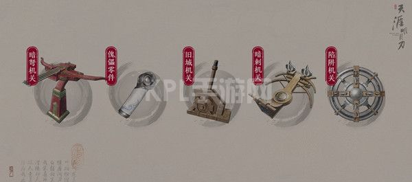 天涯明月刀手游锦鲤还原剑谱攻略：还原剑谱奇遇任务完成方法[多图]图片5