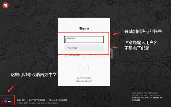 英雄联盟手游台服注册方法：最新台服账号注册操作流程[多图]图片13