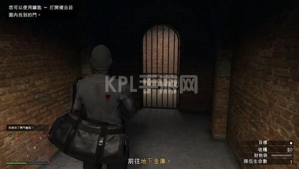 gta5佩里科岛抢劫任务攻略：佩里科岛抢劫任务侦查路线[多图]图片8