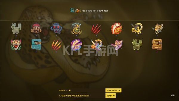 csgo狂牙大行动手套/武器皮肤/探员大全：狂牙大行动手套皮肤展示[多图]图片10