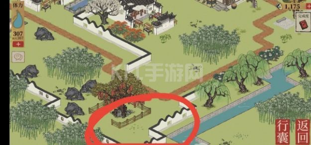 江南百景图母鸡怎么驱散迷雾？母鸡宝箱位置分布大全[多图]图片7