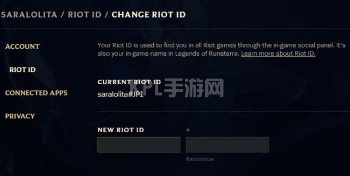 LOL手游改名教程：英雄联盟最新改名方案[多图]图片1