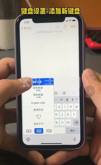 抖音小辫子怎么弄？抖音表情小辫子符号代码一览[多图]图片2