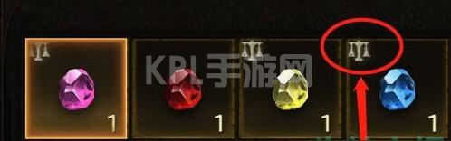 暗黑破坏神不朽宝石怎么交易1