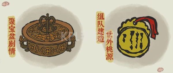 江南百景图桃花村攻略大全：探秘桃花村玩法全汇总[多图]图片2