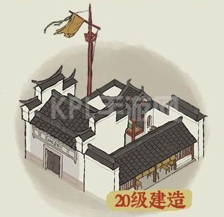 江南百景图桃花村攻略大全：探秘桃花村玩法全汇总[多图]图片4