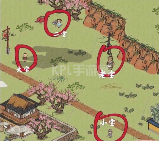 江南百景图大宝在哪？桃花村大宝小宝老宝位置一览[多图]图片1