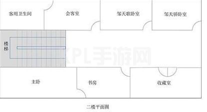 犯罪大师消失的蓝宝石凶手是谁？最新消失的蓝宝石答案解析过程[多图]图片3