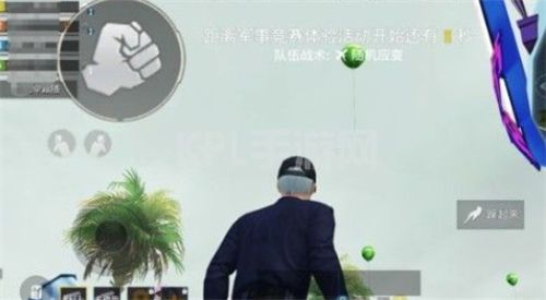 和平精英电音盛典击破气球怎么完成？出生岛电音节击破气球1次任务攻略[多图]图片2