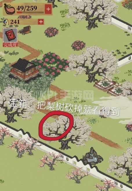 江南百景图宝箱位置大全：所有探险宝箱位置一览[多图]图片5