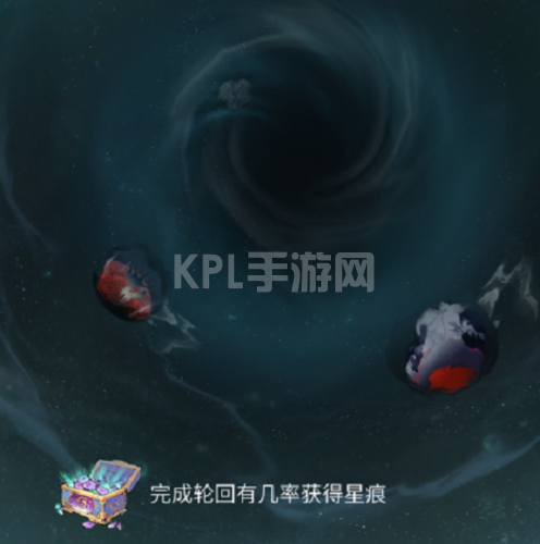 一念逍遥星痕怎么获取 星痕获得攻略