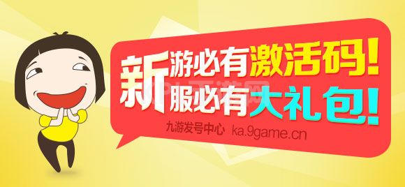 《灵魂潮汐》新版本礼包已开放领取