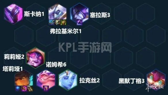 KPL手游网网3