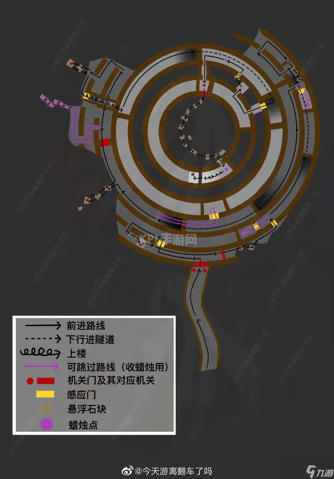 光遇土地的试炼通关路线教程