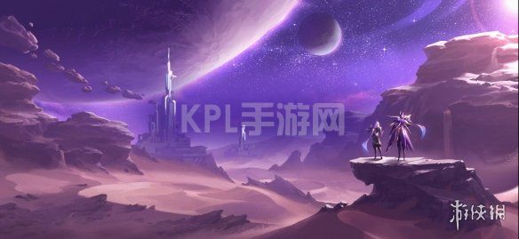 KPL手游网网2