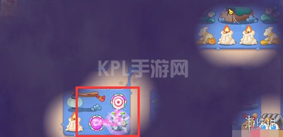 KPL手游网网2