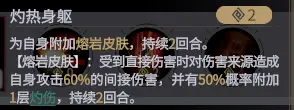 KPL手游网网9