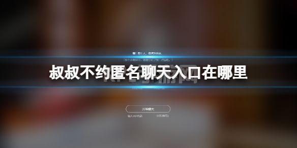 KPL手游网网1