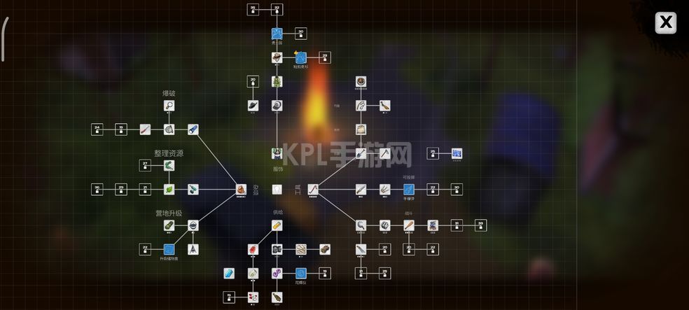 我的水世界求生攻略大全 新手开局玩法攻略[多图]图片3