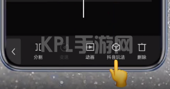 KPL手游网网2