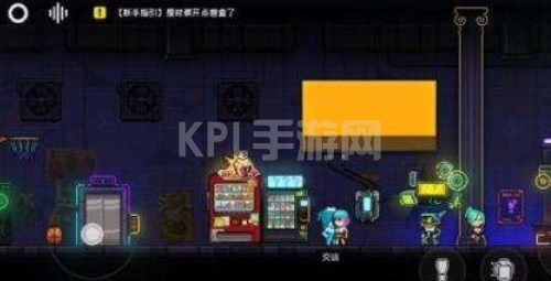 霓虹深渊无限纪念品免费获取攻略 纪念品免费白嫖技巧分享[多图]