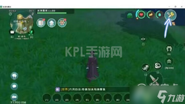 创造与魔法钢琴怎么制作