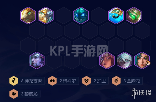 KPL手游网网6