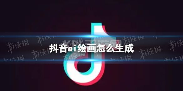 KPL手游网网1