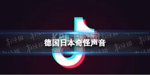 KPL手游网网1