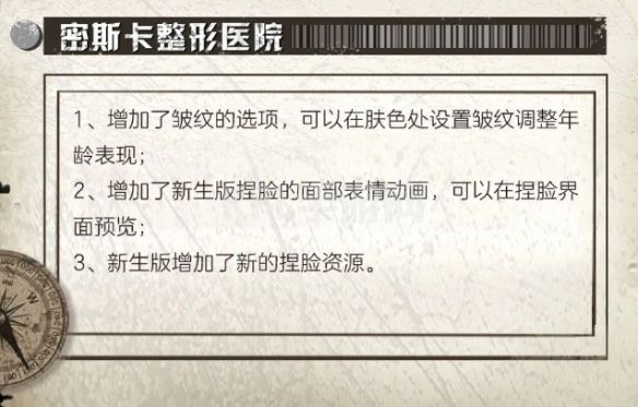 KPL手游网网10