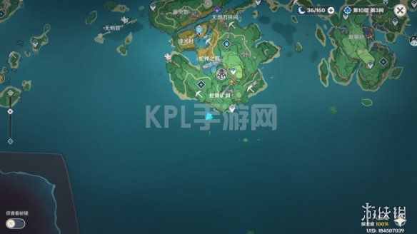 KPL手游网网5