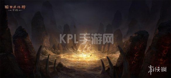 KPL手游网网2