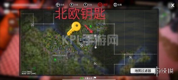 KPL手游网网5