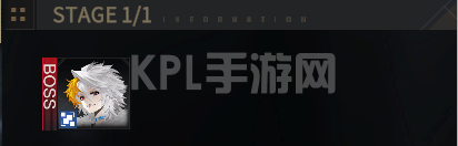 KPL手游网网3