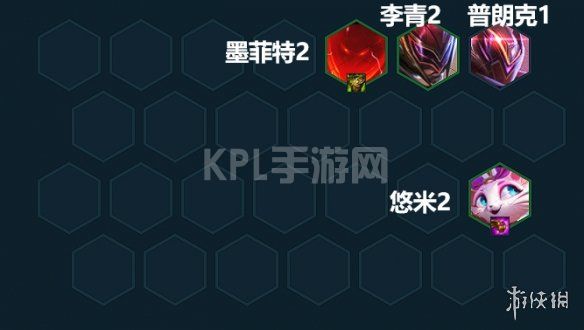 KPL手游网网13