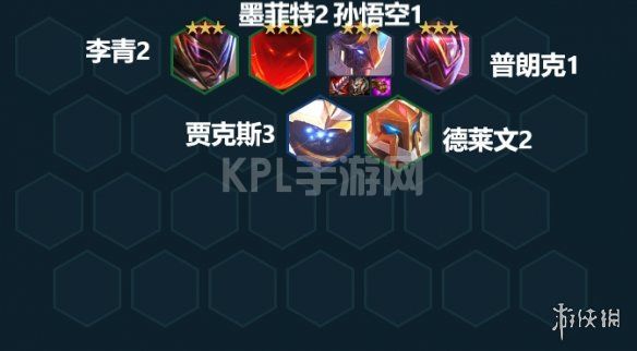 KPL手游网网10