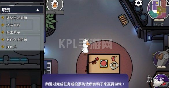 KPL手游网网2