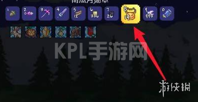 KPL手游网网3